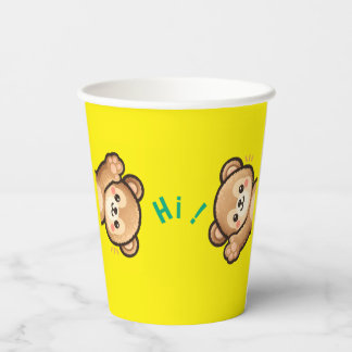 Cute Bear Hi Paper Cups | Kawaii Party Cups