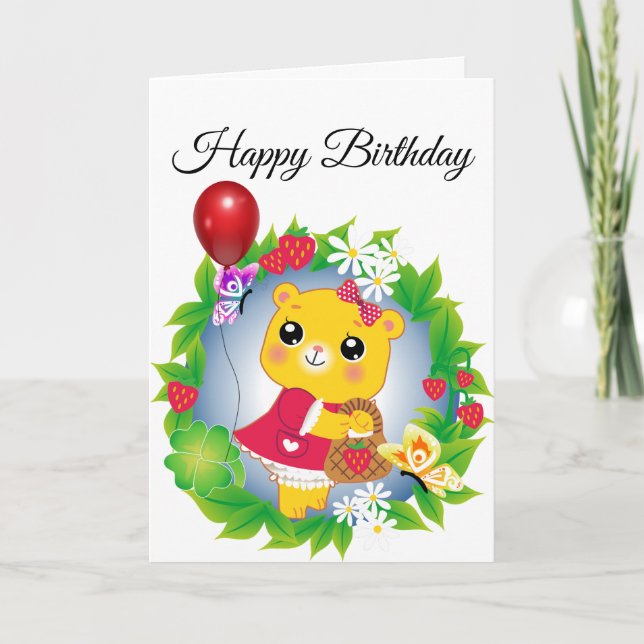 Cute Bear With Balloon Birthday Card (Front)