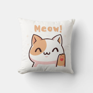 Cute Beige Cat with Meow Text Illustration PILLOWS