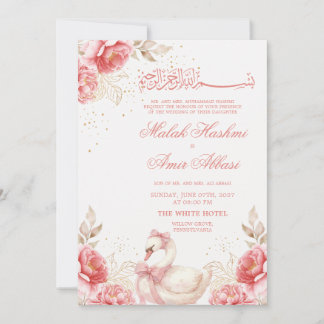 Cute Bird, Floral Gold Islamic Muslim Wedding Invitation
