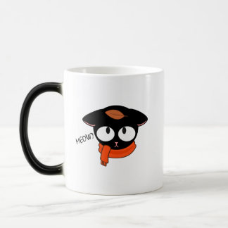 ✨Cute Black Cat Mug – Autumn Fall Coffee ✨
