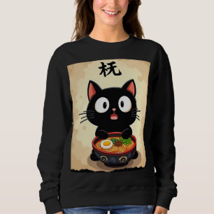 Cute Black Cat Ramen – Kawaii Japanese Noodle Art Sweatshirt