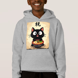 Cute Black Cat Ramen - Kawaii Japonais Noodart