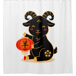 Cute Black Year of the Goat 2027