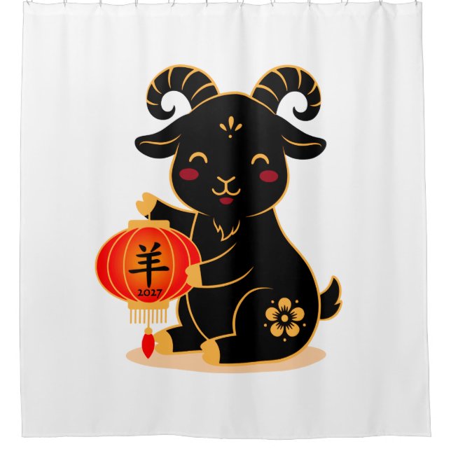 Cute Black Year of the Goat 2027 (Front)