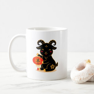 Cute Black Year of the Goat 2027 Coffee Mug