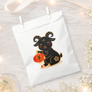 Cute Black Year of the Goat 2027 Favour Bag