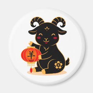Cute Black Year of the Goat 2027 Magnet