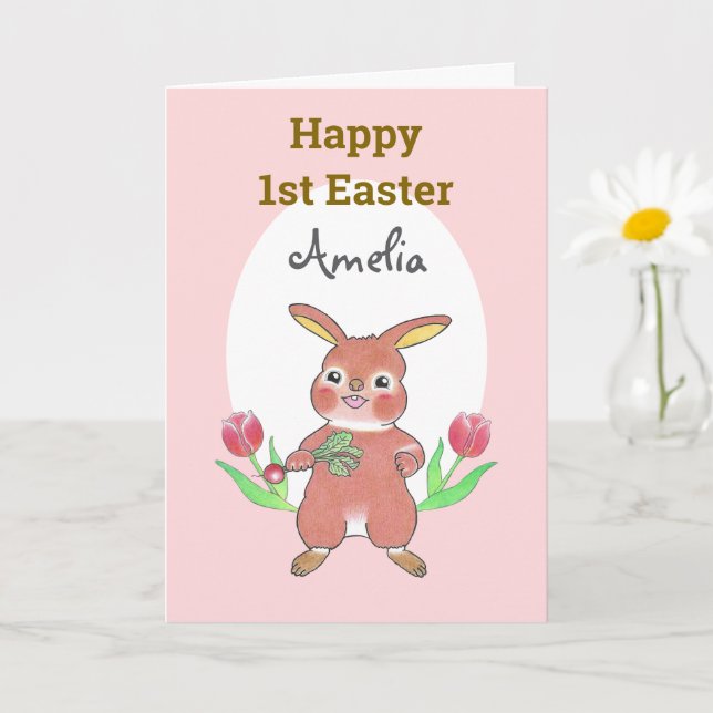 Cute Bunny Baby Happy 1st  Easter Folded Card (Small Plant)