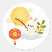 Cute Bunny Under the Moon