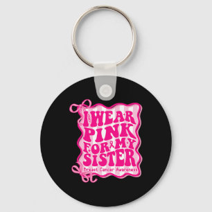 Cute But Dangerous Judo Muay Thai Mma Tee For Girl Keychain