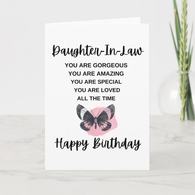 Cute Butterfly With Birthday Message Card (Front)