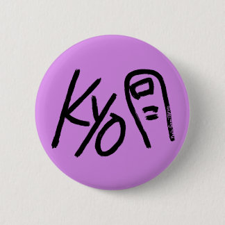 Cute Button - Kyoto (Kyo-Toe)