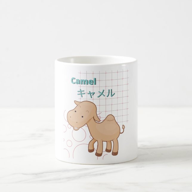 Cute Camel-Kawaii collection Coffee Mug (Center)
