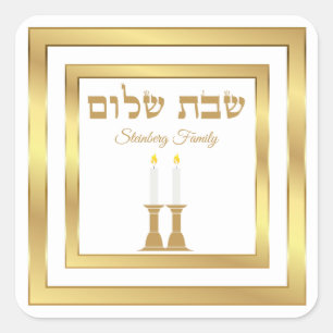 Cute Candles Shabbat Shalom Stickers