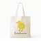 Cute Cartoon Easter Chick with Custom Name