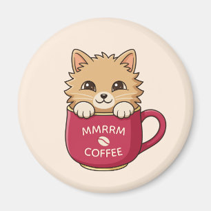 Cute Cartoon Kitten Coffee Mug Beige Custom Text Magnet