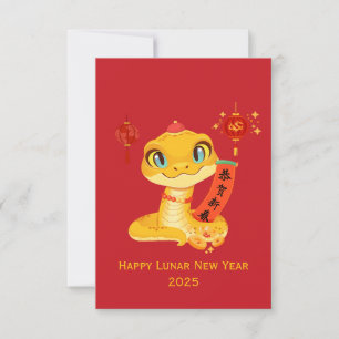 Cute Cartoon Snake Blessing Good Luck & Rich