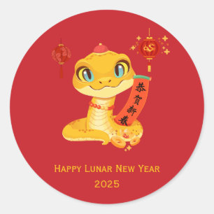 "Cute Cartoon Snake Blessing Good Luck & Rich Classic Round Sticker