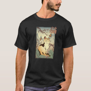Cute cat and Sakura Cherry Blossom tree Japanese T-Shirt