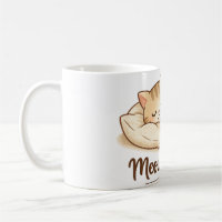 Cute Cat Coffee Mug – Adorable Cat Lover Gift, 11o