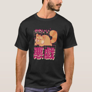 Cute Cat Japanese Text Retro Style Kawaii Art Long T-Shirt
