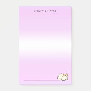Cute cat kitty colorful gradient Personalized name Post-it Notes