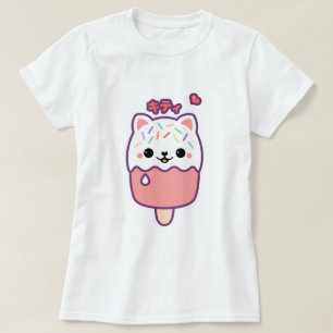 Cute Cat Popsicle T-Shirt
