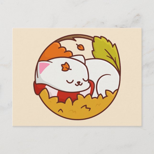 Cute Cat Postcard (Front)