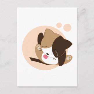 Cute Cat Postcard