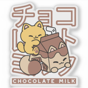 Cute Cat Riding Chocolate Milk Carton Kawaii Art