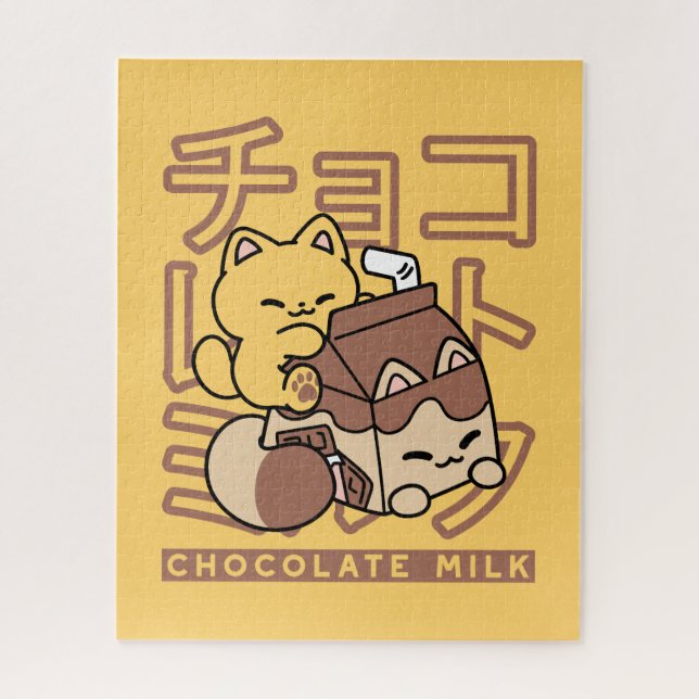 Cute Cat Riding Chocolate Milk Carton Kawaii Art Jigsaw Puzzle (Vertical)