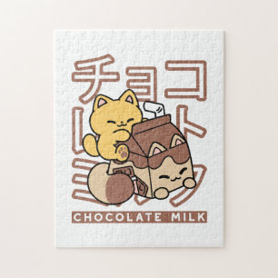 Cute Cat Riding Chocolate Milk Carton Kawaii Art Jigsaw Puzzle