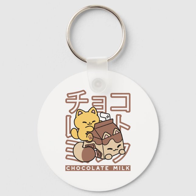 Cute Cat Riding Chocolate Milk Carton Kawaii Art Keychain (Front)