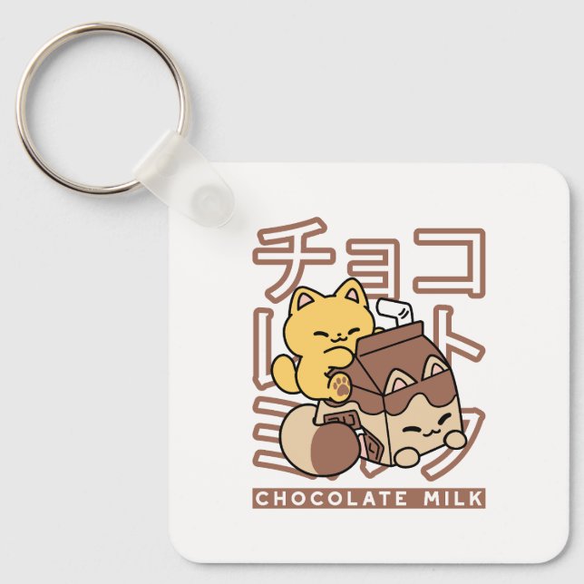 Cute Cat Riding Chocolate Milk Carton Kawaii Art Keychain (Front)
