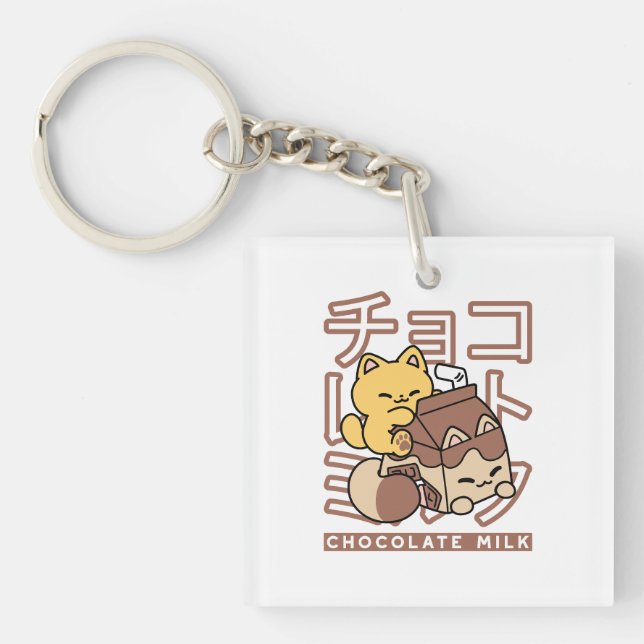 Cute Cat Riding Chocolate Milk Carton Kawaii Art Keychain (Front)