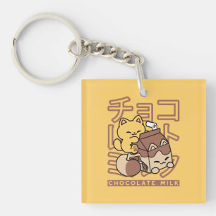 Cute Cat Riding Chocolate Milk Carton Kawaii Art Keychain