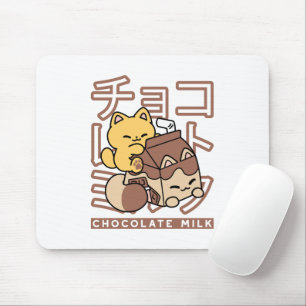 Cute Cat Riding Chocolate Milk Carton Kawaii Art Mouse Pad