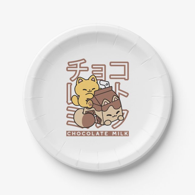 Cute Cat Riding Chocolate Milk Carton Kawaii Art Paper Plate (Front)