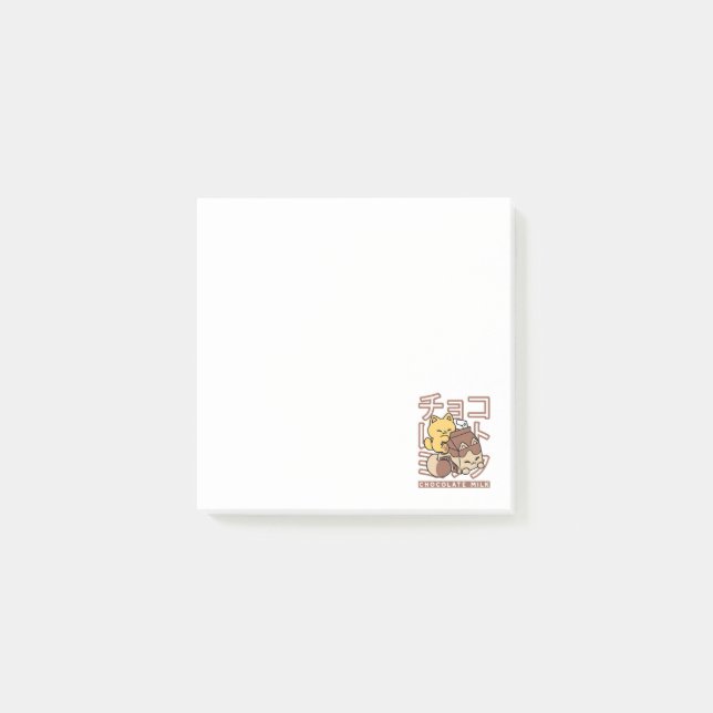 Cute Cat Riding Chocolate Milk Carton Kawaii Art Post-it Notes (Front)