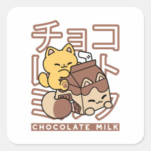 Cute Cat Riding Chocolate Milk Carton Kawaii Art Square Sticker