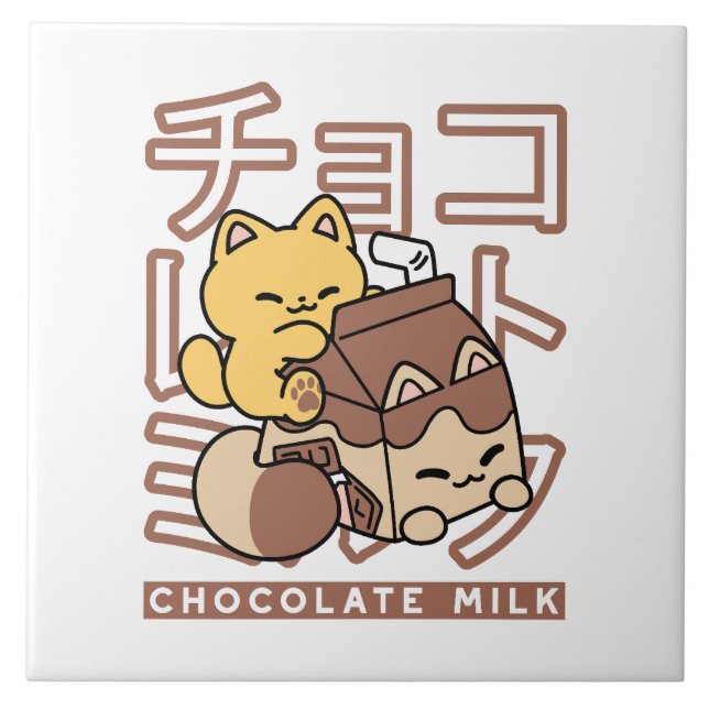 Cute Cat Riding Chocolate Milk Carton Kawaii Art Tile (Front)