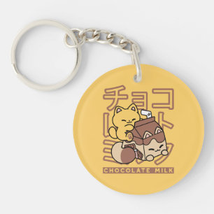 Cute Chat Riding Chocolat Lait Carton Kawaii Art