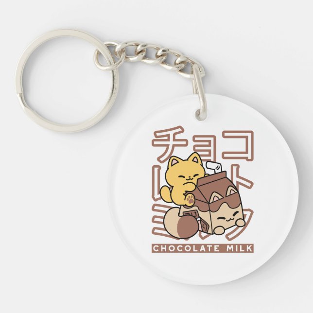 Cute Chat Riding Chocolat Lait Carton Kawaii Art (Devant)