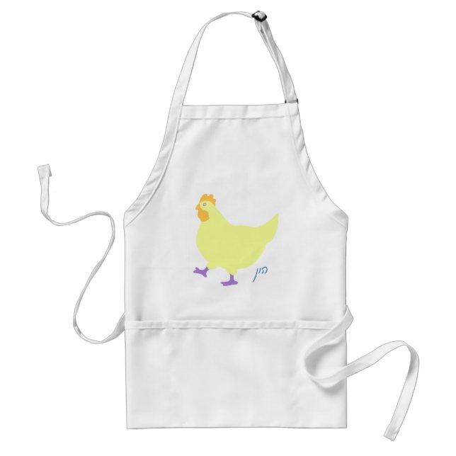 Cute chicken-"hun" in Yiddish Standard Apron (Front)