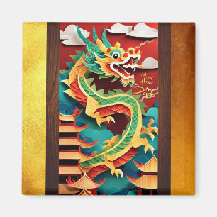 Cute Chinese Dragon Year Birthday Origami SqM Magnet