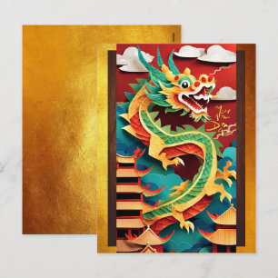 Cute Chinese Dragon Year Birthday Origami VPostC Holiday Postcard