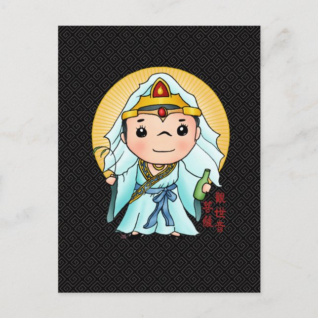 Cute Chinese God Of Compassion Postcard (Front)