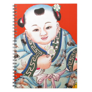 Cute Chinese Laughing Good Luck Buddha on red Notebook