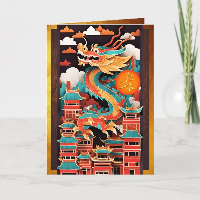 Cute Chinese New Year Dragon Origami GC2 Card (Front)